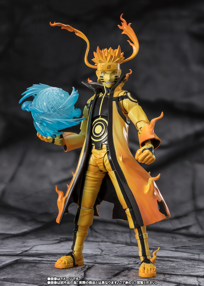 Bandai Tamashii Nations Presents S.H. Figuarts Naruto Uzumaki (Kurama ...